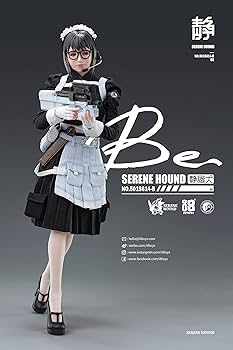 Amazon | I8TOYS SERENE HOUND [セレネハウンド] シリーズ 501S614 B