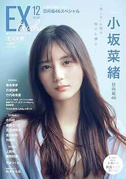 711boyVR2tL._AC_UF350,