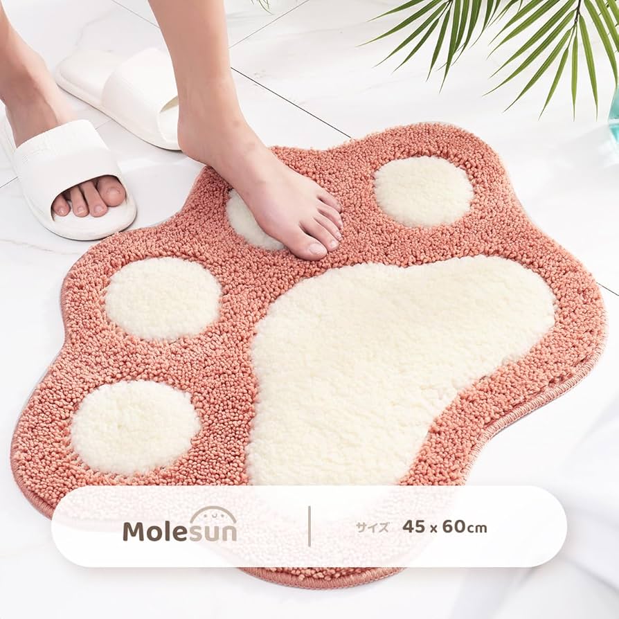 Amazon | 玄関マット かわいい バスマット おしゃれ 足ふきマット