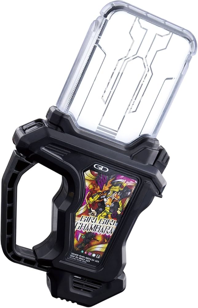 Amazon | 仮面ライダーエグゼイド DXギリギリチャンバラガシャット