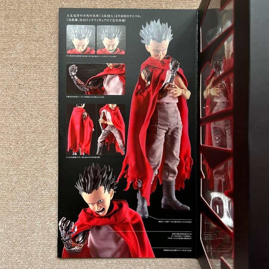 AKIRA】非売品 未使用 激レア 鉄雄 スタンディ 【公式通販】