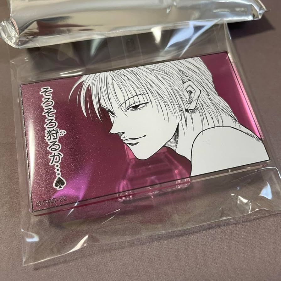 Amazon.co.jp: Hunter×Hunter 冨樫義博展 ヒールキャラ名言 アクリル