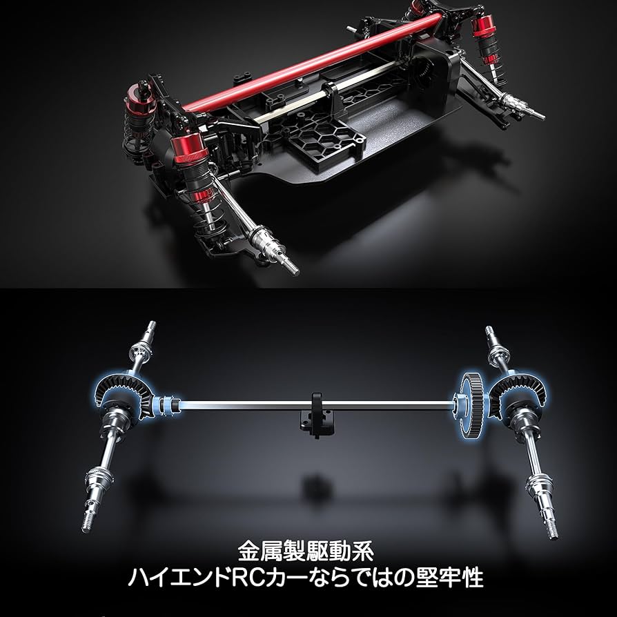 Amazon.co.jp: MJXRC 14210 1/14オフロード高速ラジコンカー