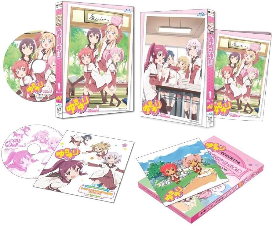Amazon.co.jp: ゆるゆり 【完全初回限定版】 全6巻セット [マーケット