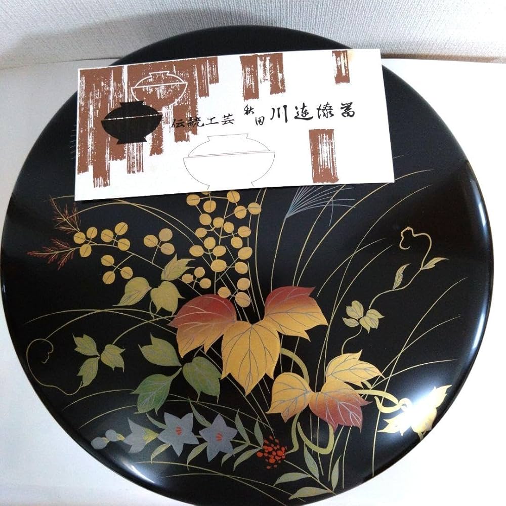 Amazon.co.jp: 秋田 川連漆器 茶櫃 茶びつ ホビー グッズ : ホビー