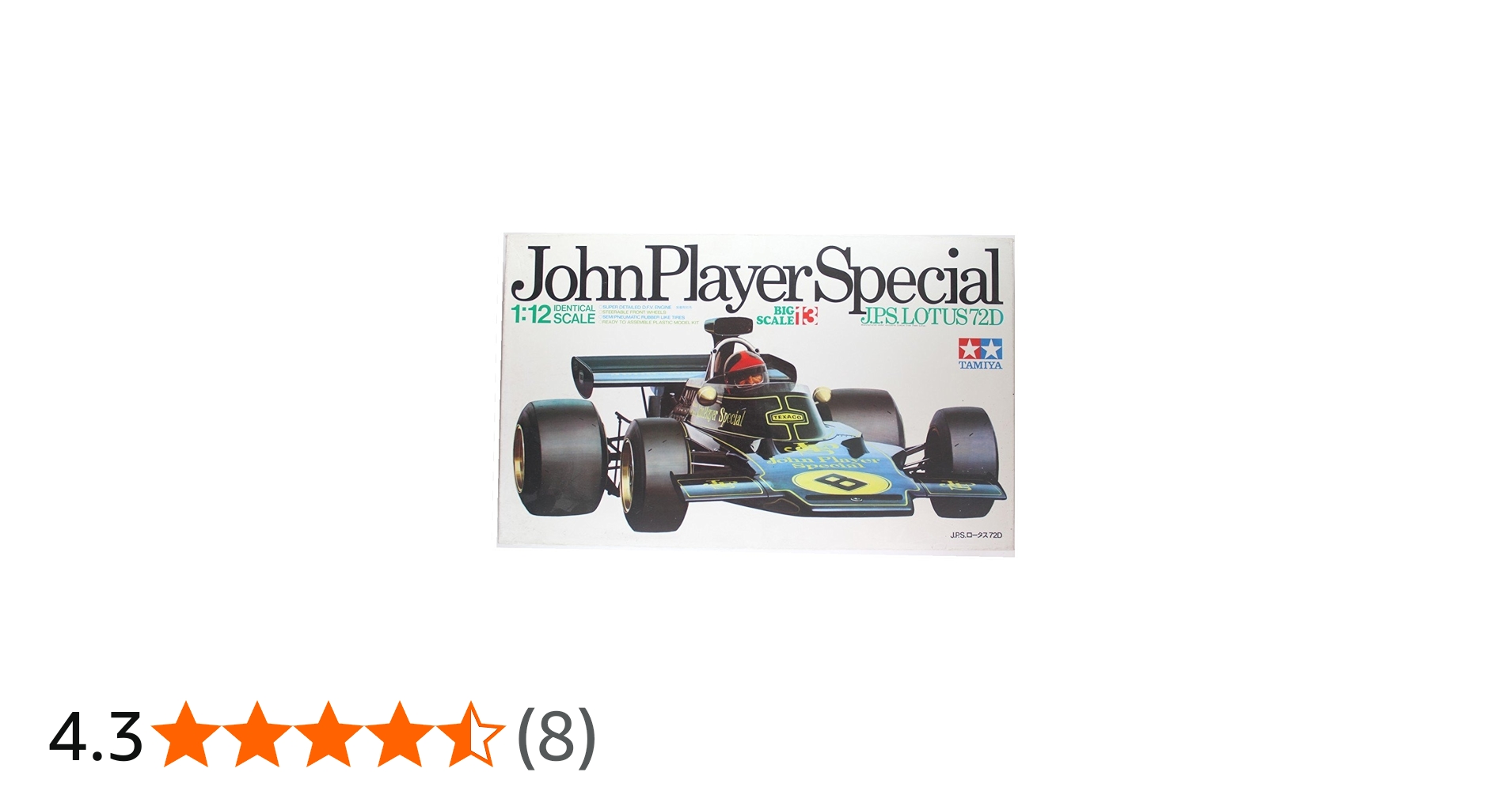 Amazon | タミヤ 1/12 JPSロータス72D (1／12 ビッグスケールカー