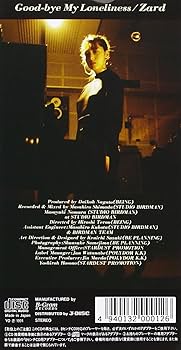 Amazon.co.jp: Good-bye My Loneliness: ミュージック