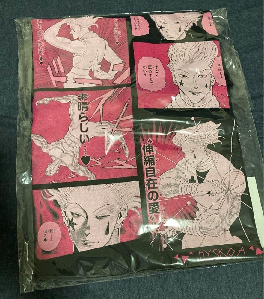 Amazon.co.jp: HUNTER×HUNTER ヒソカ バースデー Tシャツ 2024 : ホビー