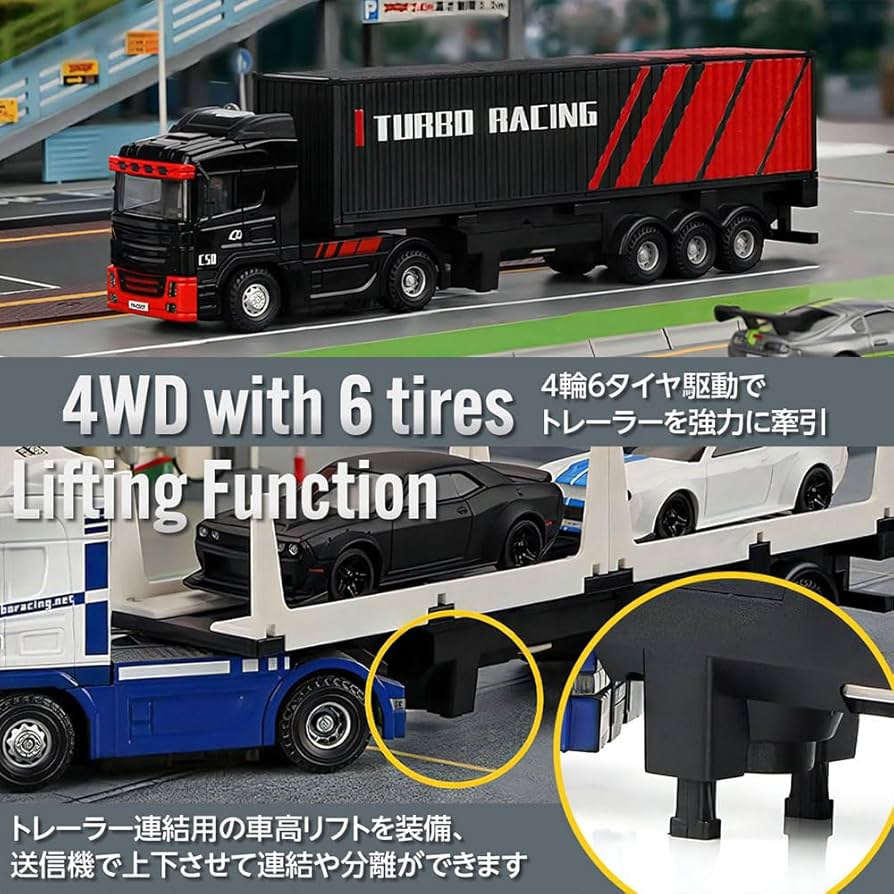 Amazon.co.jp: 【日本正規品】ハイテック ターボレーシング C50-WH