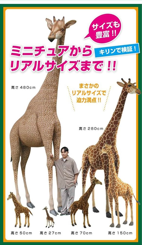 Amazon.co.jp: HANSA ハンサ ぬいぐるみ 6361 ホワイトライオン 仔 42