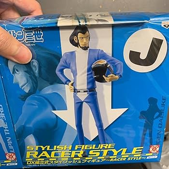 Amazon | ルパン三世 DX組立式スタイリッシュフィギュア RACER STYLE