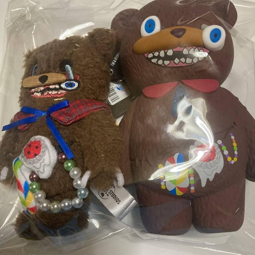 Amazon.co.jp: usj ハミクマぬいぐるみキーチェーン ハミクマポーチ 2