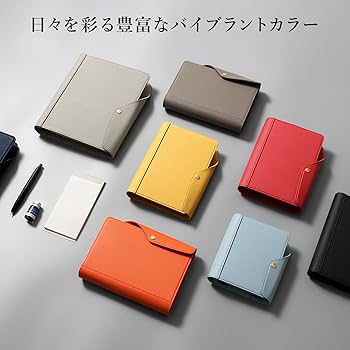 Amazon.co.jp: [HUKURO] システム手帳 ミニ6穴サイズ vibrant series