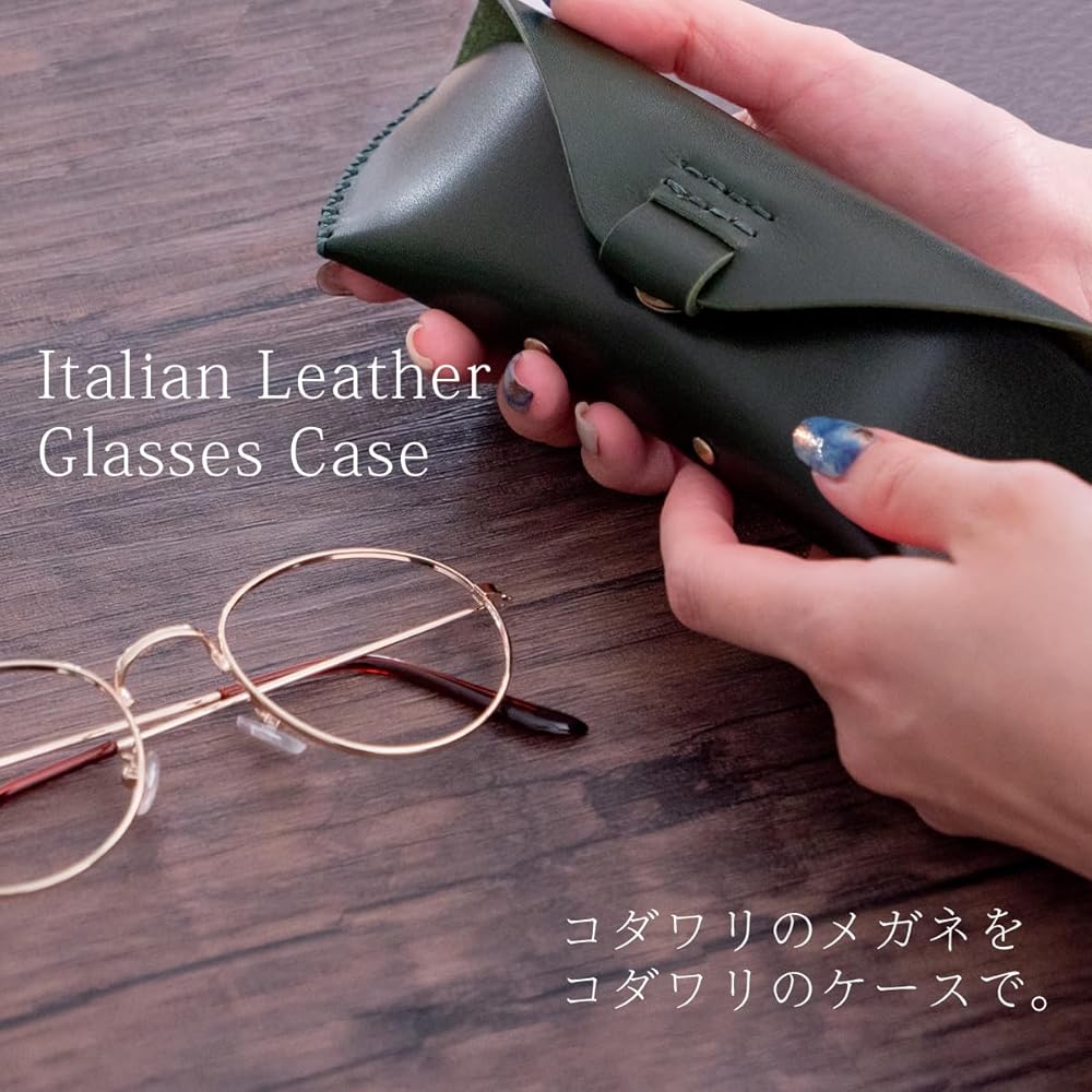 Amazon | [RafiCaro] メガネケース 本革 コンパクト 革 イタリアン
