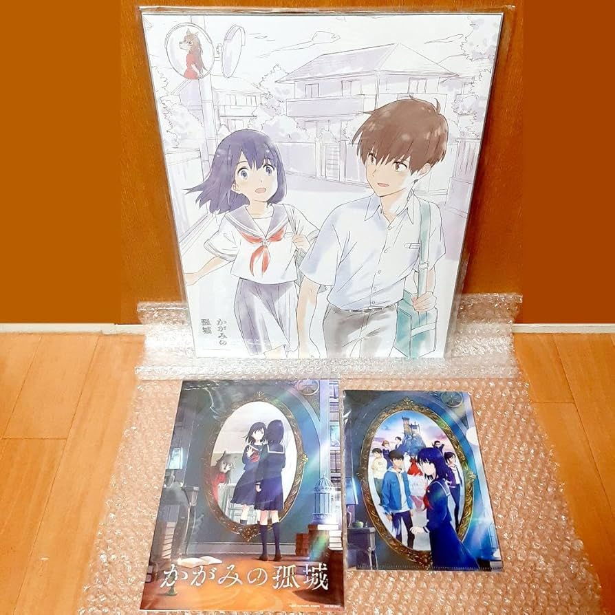 Amazon.co.jp: かがみの孤城 クリアファイル色紙ビジュアルシート