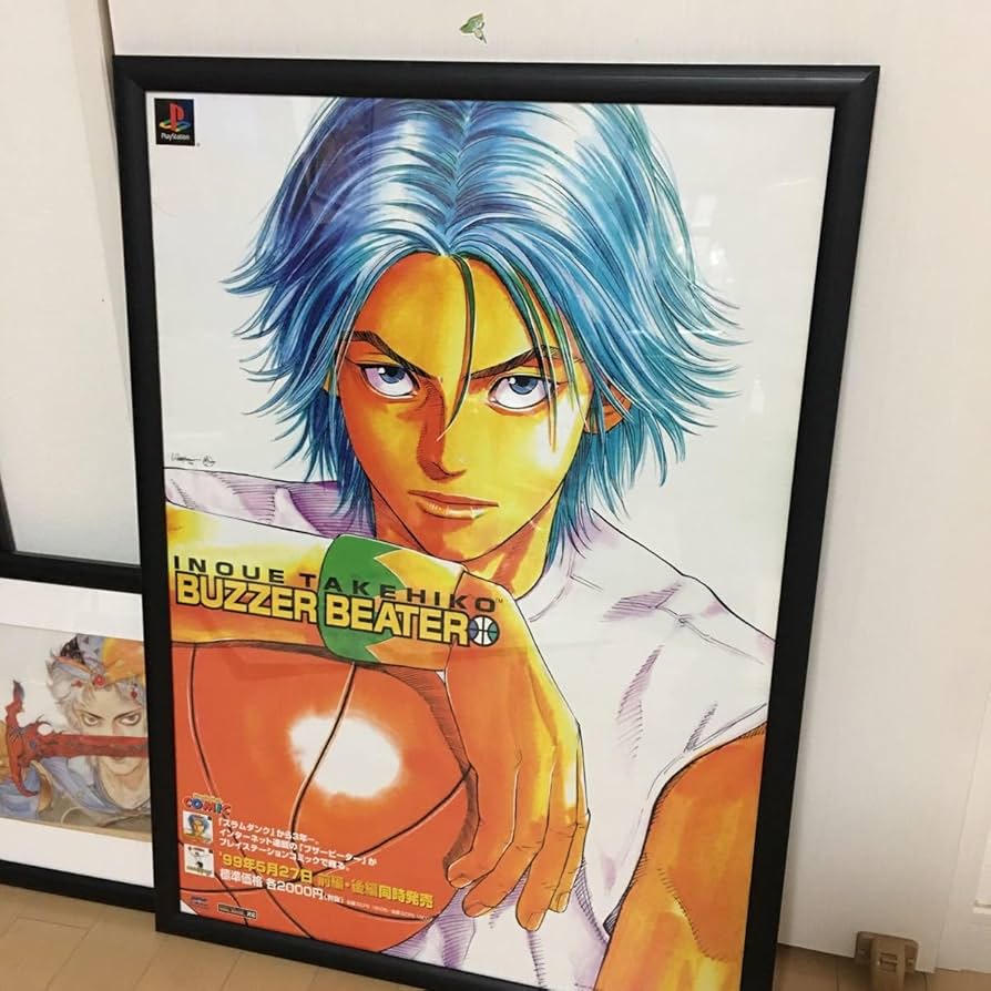 Amazon.co.jp: buzzer beater ブザービーター 井上雄彦 B2ポスター 額