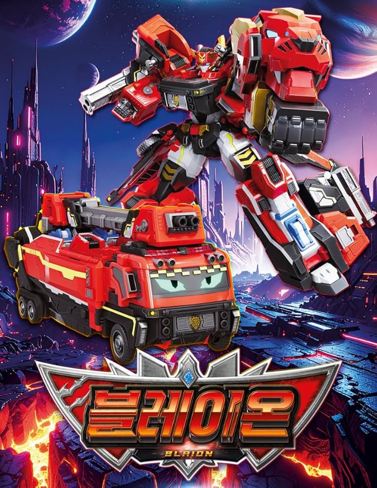 Amazon | メタルカードボットW ブレイオン BLAION 翼展開 変形ロボット