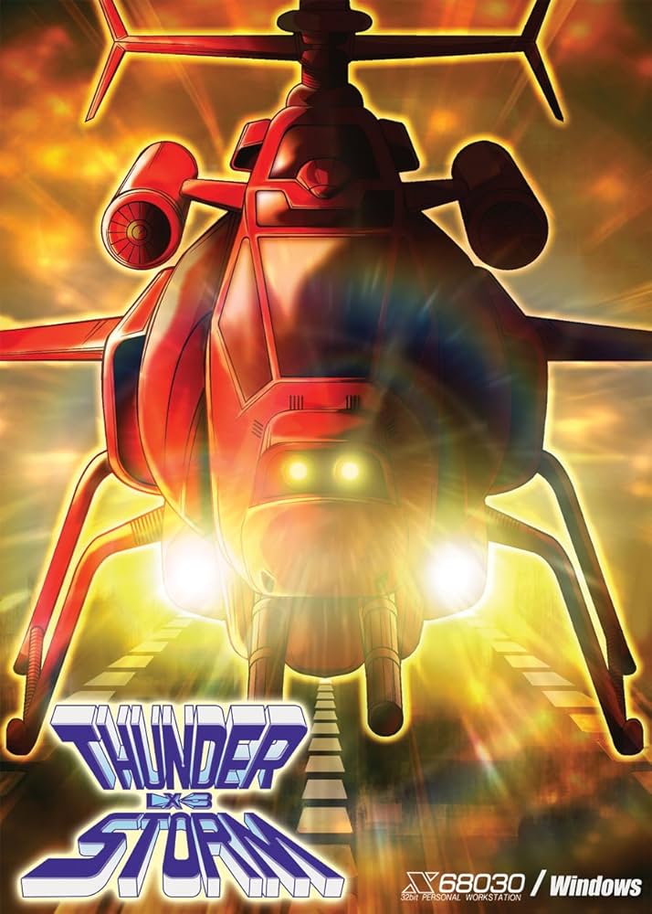 Amazon.co.jp: サンダーストーム for Windows/X68030/60 : PCソフト