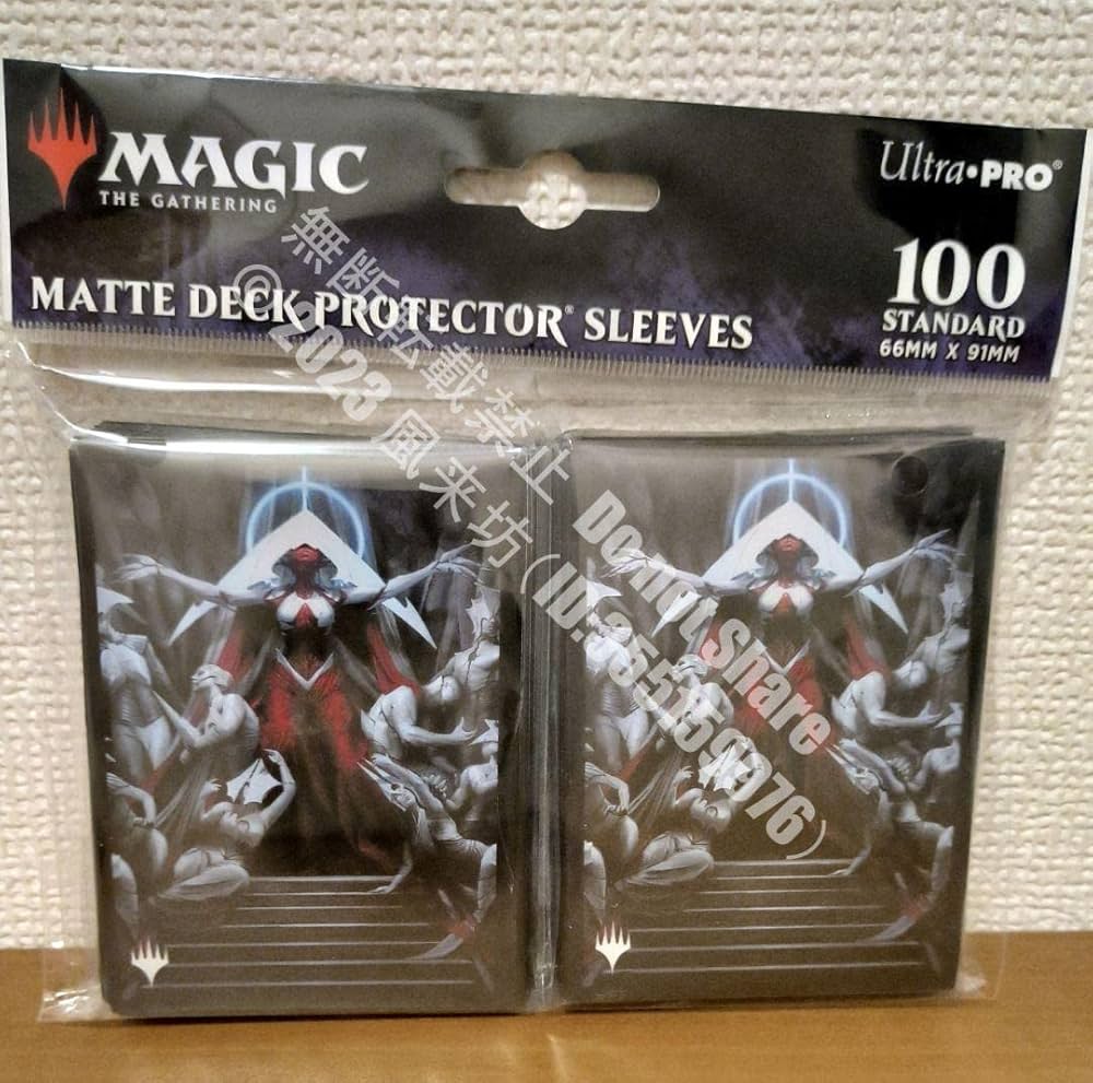Amazon.co.jp: MTG ウルトラプロ カードスリーブ 機械の母、エリシュ