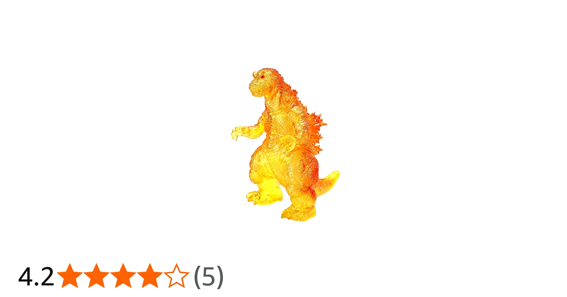 Amazon.co.jp: CCP ミドルサイズシリーズ ゴジラEX【第4弾】 ゴジラ