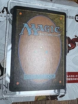 Amazon.co.jp: MTG スカージ 帰ってきた刃の翼 日本語 初版 Foil