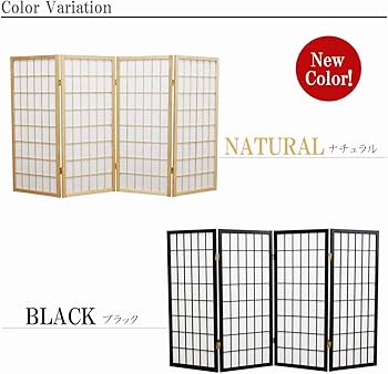 Amazon｜MIYAGUCHI 和風衝立 パーテーション 間仕切り