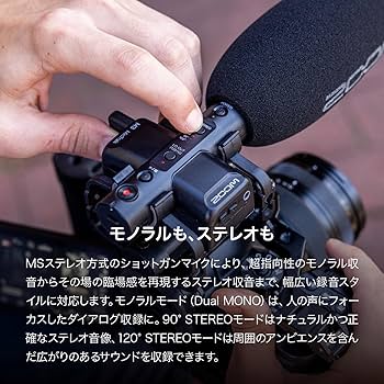 Amazon.co.jp: ZOOM M3 32bitフロート対応 オンカメラレコーダー 音