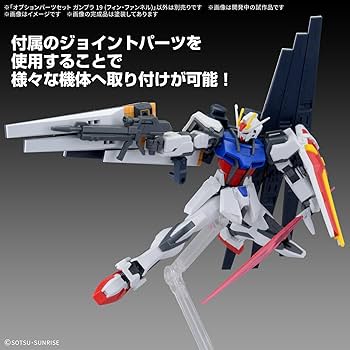 Amazon | BANDAI SPIRITS(バンダイ スピリッツ) 機動戦士ガンダム 逆襲