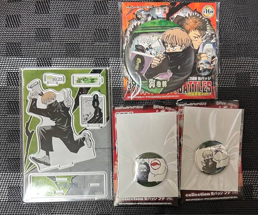 Amazon.co.jp: 呪術廻戦 狗巻棘 原作 グッズ セット : おもちゃ