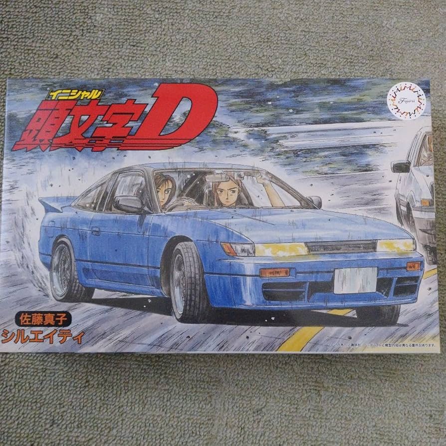 Amazon.co.jp: フジミ D 1 24 プラモデル 佐藤真子 シルエイティ