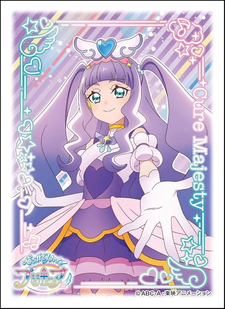 Amazon | キャラクタースリーブ ひろがるスカイ！プリキュア キュア
