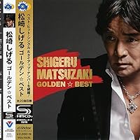 Amazon.co.jp: ゴールデン☆ベスト: ミュージック