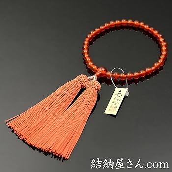 Amazon｜数珠・念珠 オレンジ瑪瑙(メノウ)（カーネリアン）共仕立 正絹