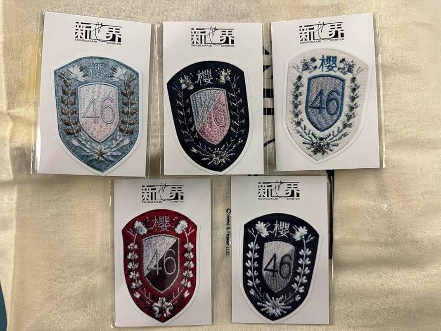 Amazon.co.jp: 櫻坂46 新せ界 衣装エンブレム ステッカー 全5種 : おもちゃ