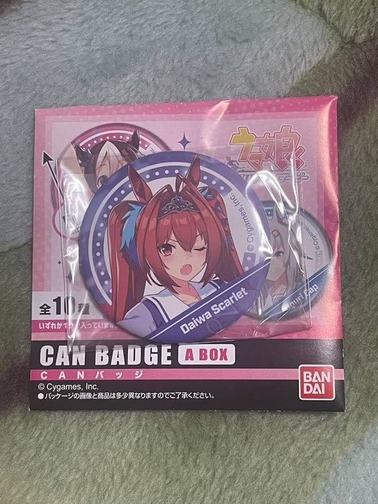 Amazon.co.jp: ウマ 娘 ダイワスカーレット 缶バッジ 制服ver. : おもちゃ