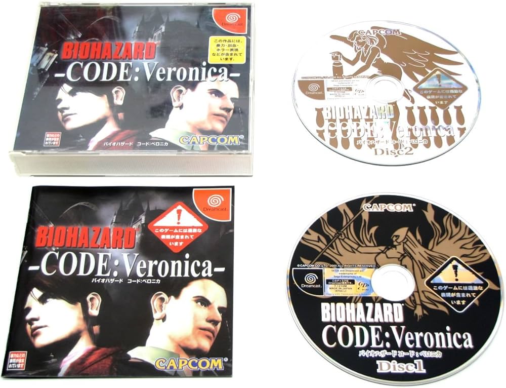 Amazon.com: BioHazard Code: Veronica [Japan Import] : Video Games