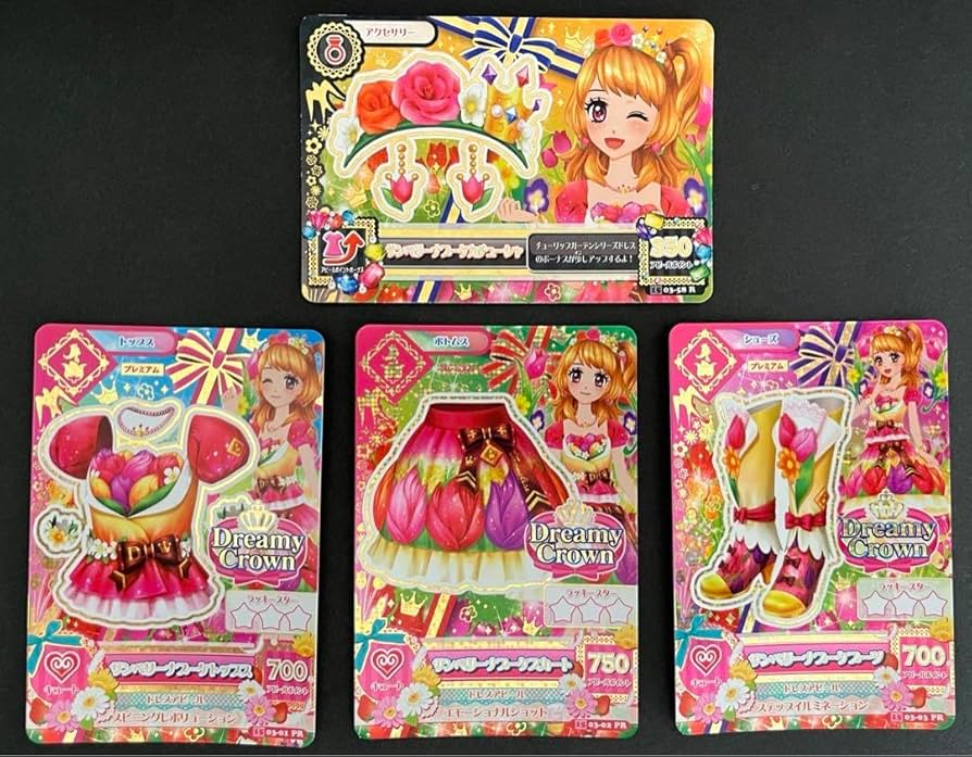 Amazon.co.jp: サンベリーナブーケコーデ アイカツ : おもちゃ