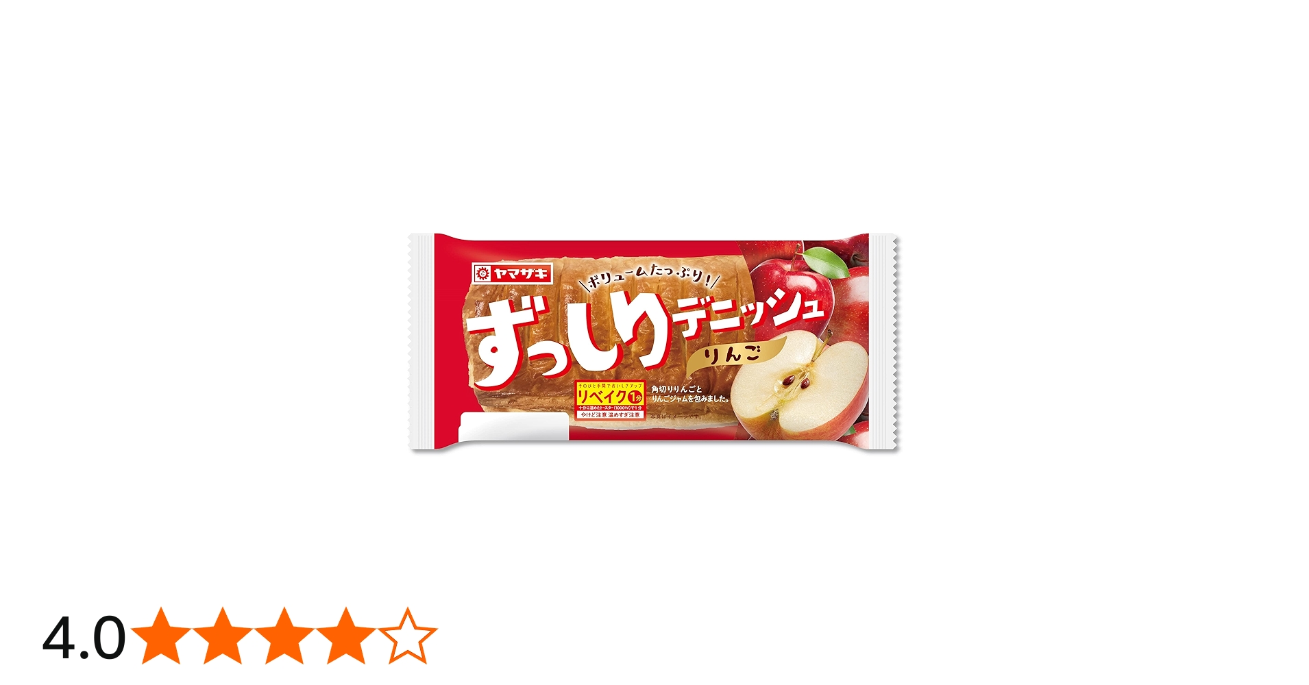 Amazon.co.jp: ずっしりデニッシュ（りんご）[到着日+1日 賞味・消費
