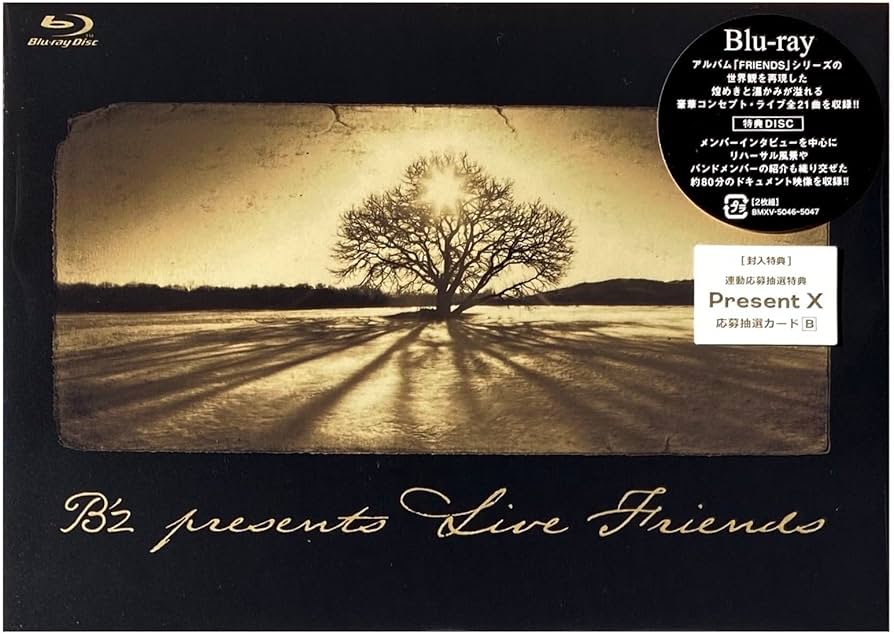 Amazon.co.jp | 【外付け特典あり】 LIVE Blu-ray『B'z presents LIVE