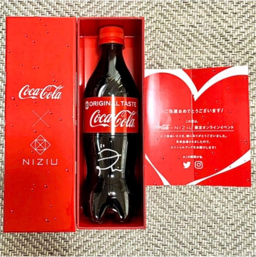 Amazon.co.jp: NiziUリマちゃん直筆サイン入りコカコーラボトル : おもちゃ