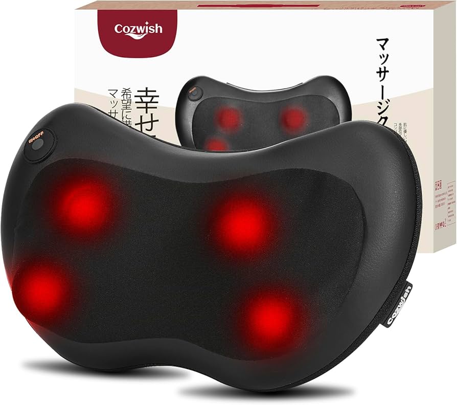 Amazon | Cozwish マッサージクッション 首マッサージャー マッサージ