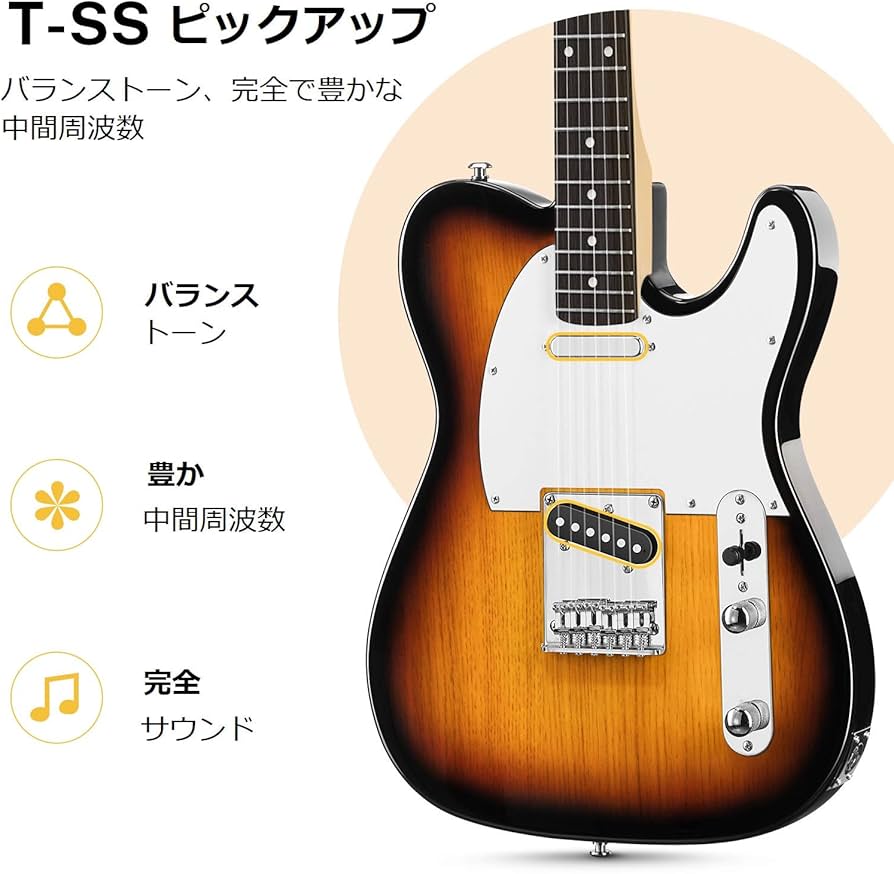 Amazon | Donner エレキギター 初心者セット TLタイプ 39インチ