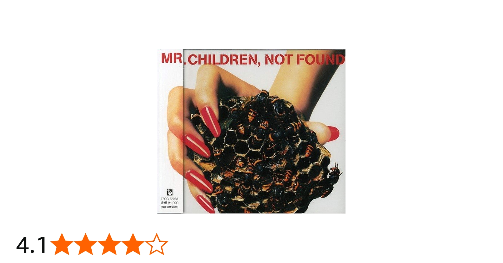 Amazon.co.jp: NOT FOUND: ミュージック