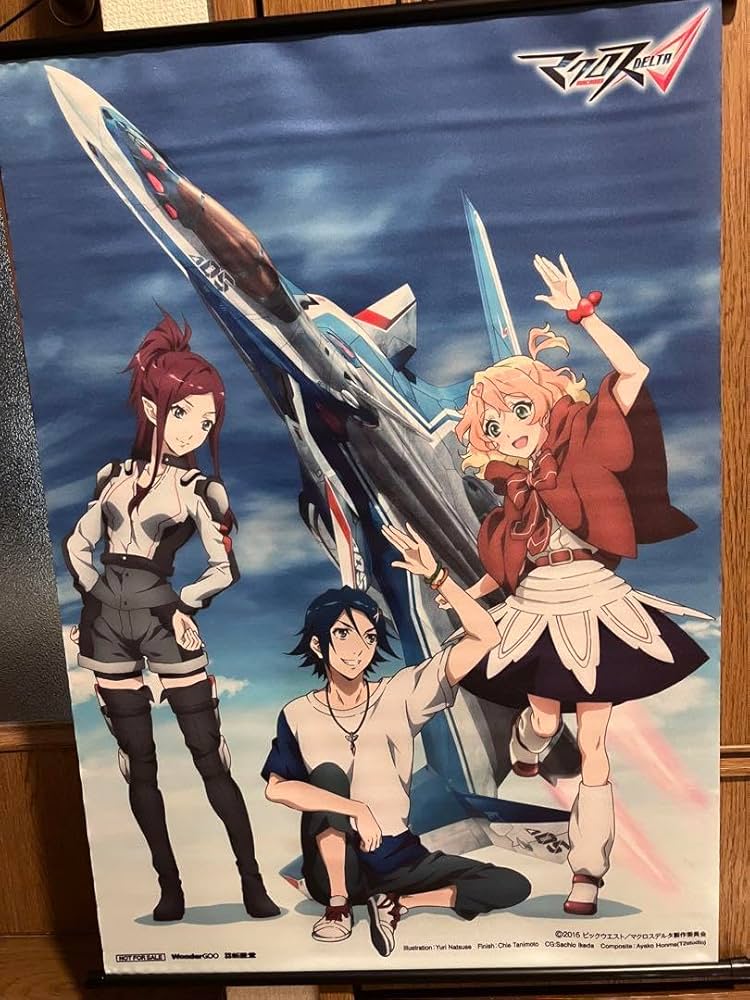 Amazon.co.jp: マクロスΔ マクロス デルタ タペストリー MACROSS DELTA