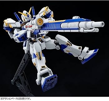 Amazon.com: HG 1/144 RX-78-4 Gundam G04 Model Kit : Arts, Crafts