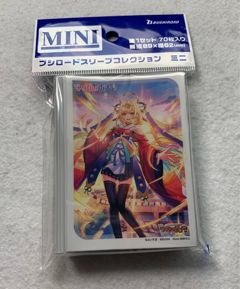 Amazon.co.jp: ブシロード スリーブ ぶいすぽっ 八雲べに 藍沢エマ