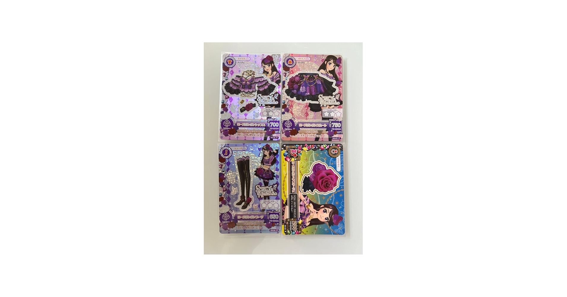 Amazon.co.jp: ち アイカツ アイカツカード 紫吹蘭 ローズボンボン