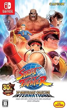 Amazon.co.jp: ストリートファイター 30th アニバーサリーコレクション