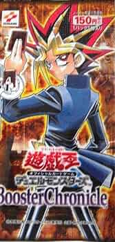 Amazon.co.jp: 遊戯王 ブースタークロニクル Booster Chronicle 1