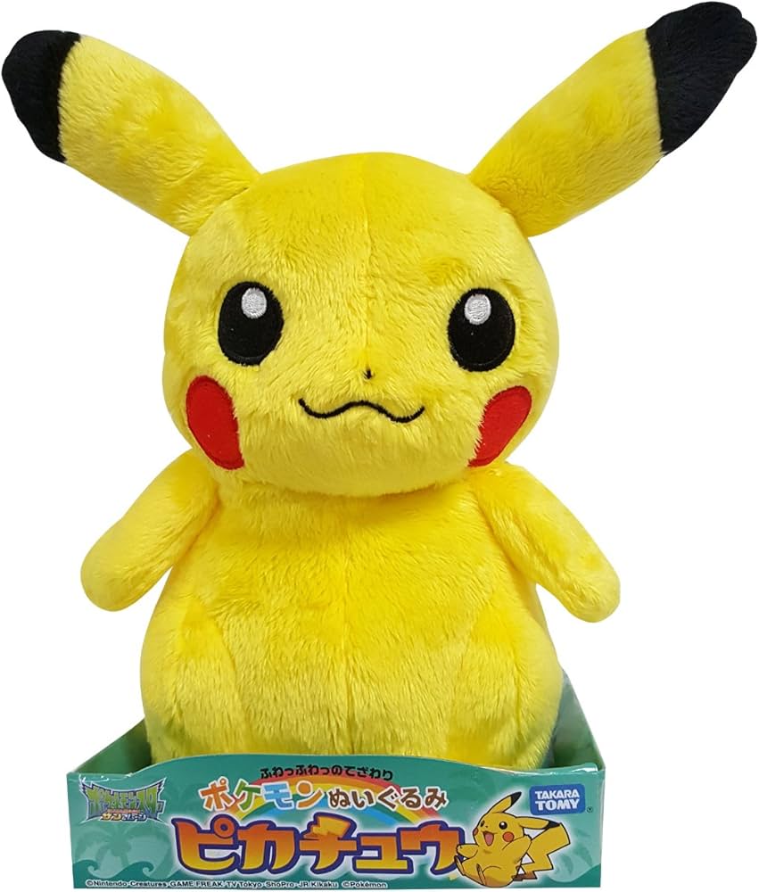 おっきくなった くたくたピカチュウ ぬいぐるみ クッション TOMY